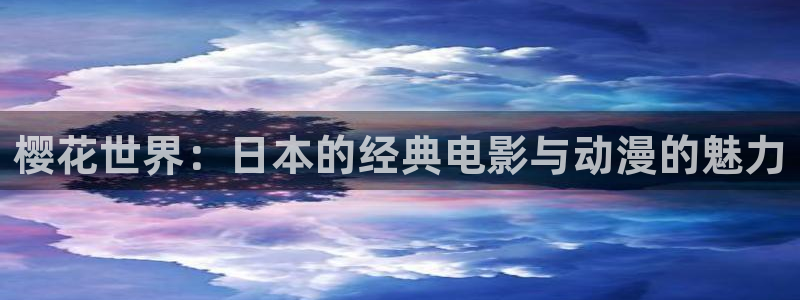 电视剧那片星空那片海2