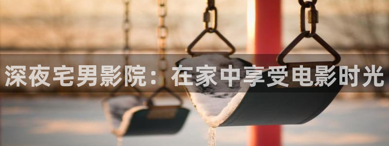 星空影业有限公司