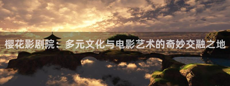 老湿影院免费播放的电视剧