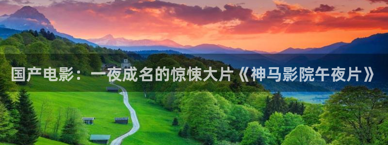星空传媒在线观看高清免费