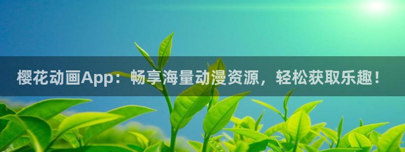 星空电影走廊