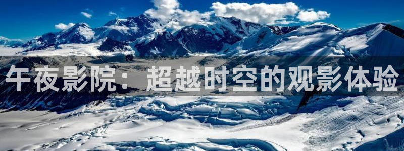 时光代理人第一季免费观看高清版星空影视