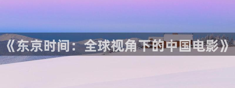 星空影视app官方免费下载