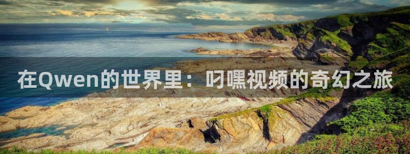 星空影视视频