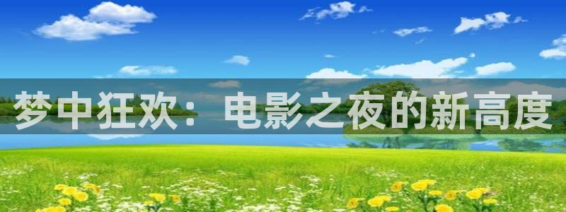 去有风的地方老湿影院电视免费观看