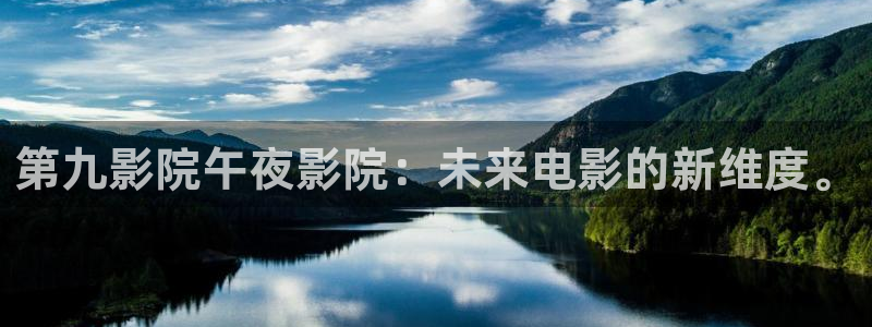 星空影视