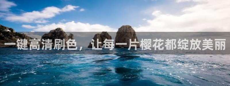 星空的视频