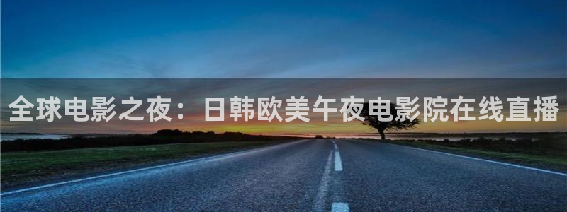 星空传媒免费高清视频