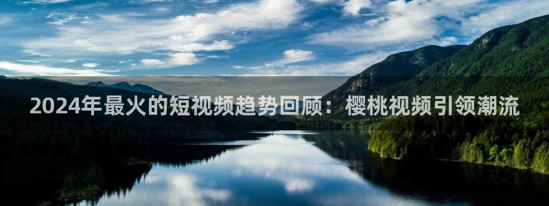 星空视频在线免费观看