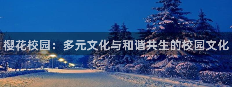 长寿老湿影院