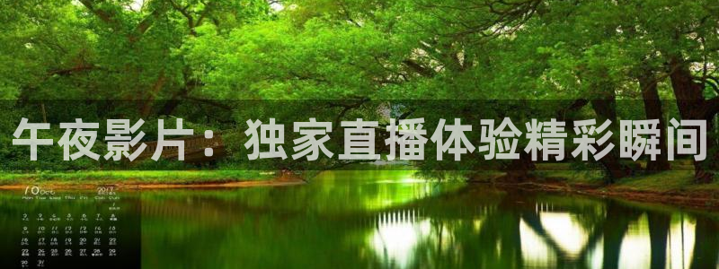星空电视剧影院