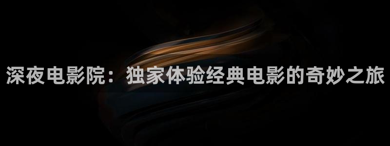 星空影视免费在线观看