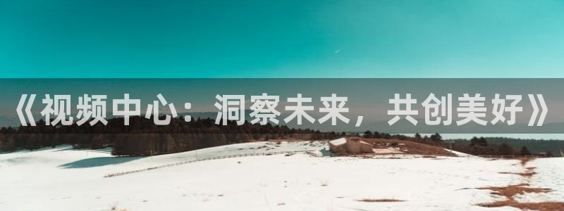 斛珠夫人电视剧老湿影院